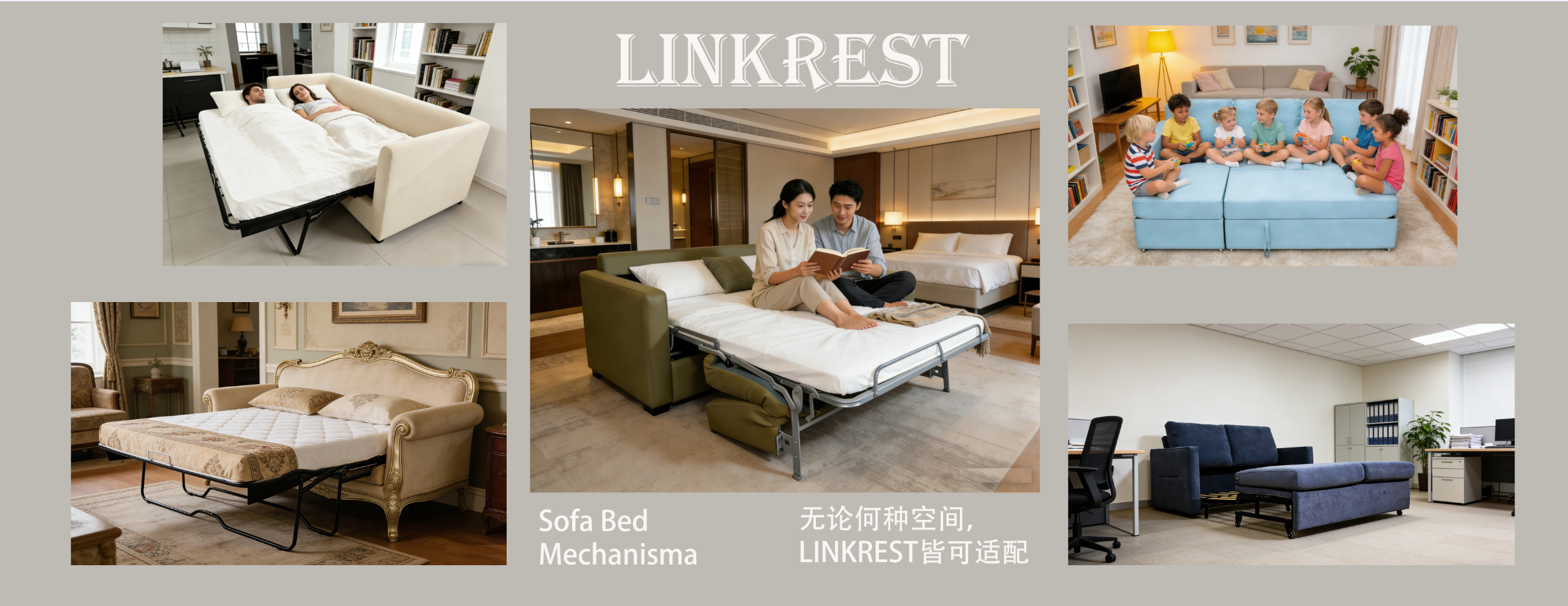 LINKREST trân trọng mời bạn tham dự Hội chợ nội thất quốc tế Trung Quốc (Quảng Châu) lần thứ 57!
