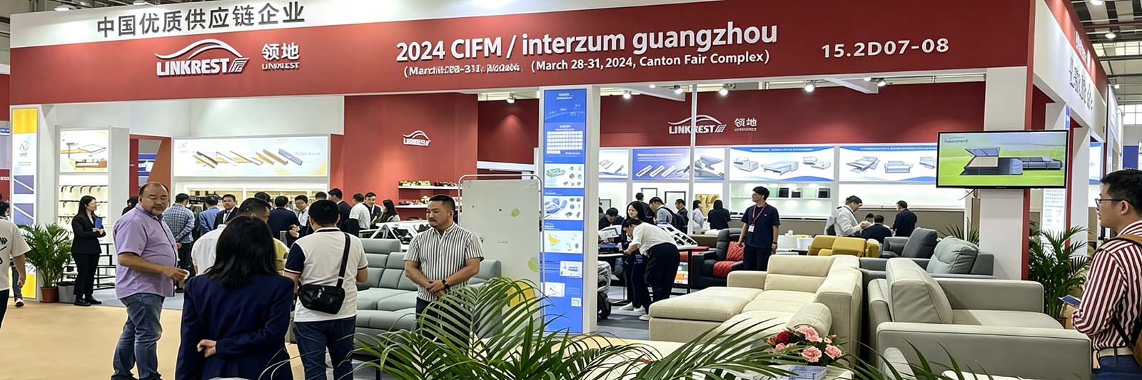 Hội chợ Interzum Quảng Châu